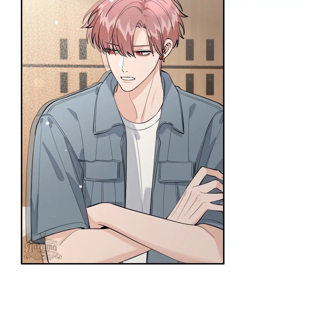 The Grown Dog Bullies Its Owner [Team Hazama] - Chapter 72 manhwa