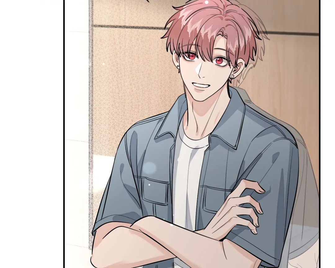 The Grown Dog Bullies Its Owner [Team Hazama] - Chapter 72 manhwa
