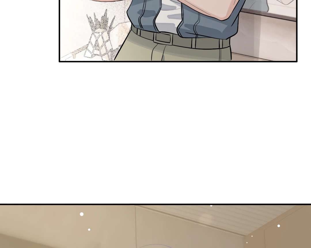 The Grown Dog Bullies Its Owner [Team Hazama] - Chapter 72 manhwa