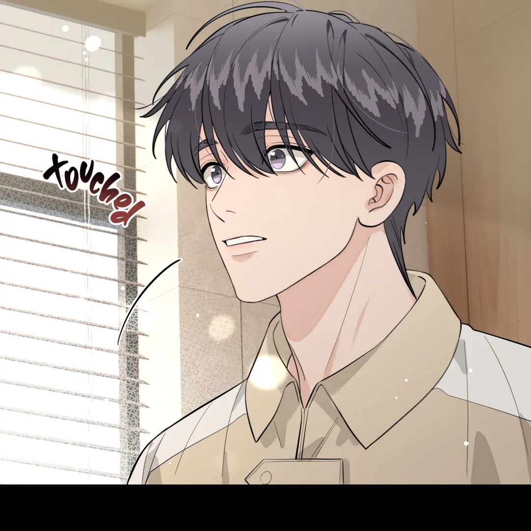 The Grown Dog Bullies Its Owner [Team Hazama] - Chapter 72 manhwa