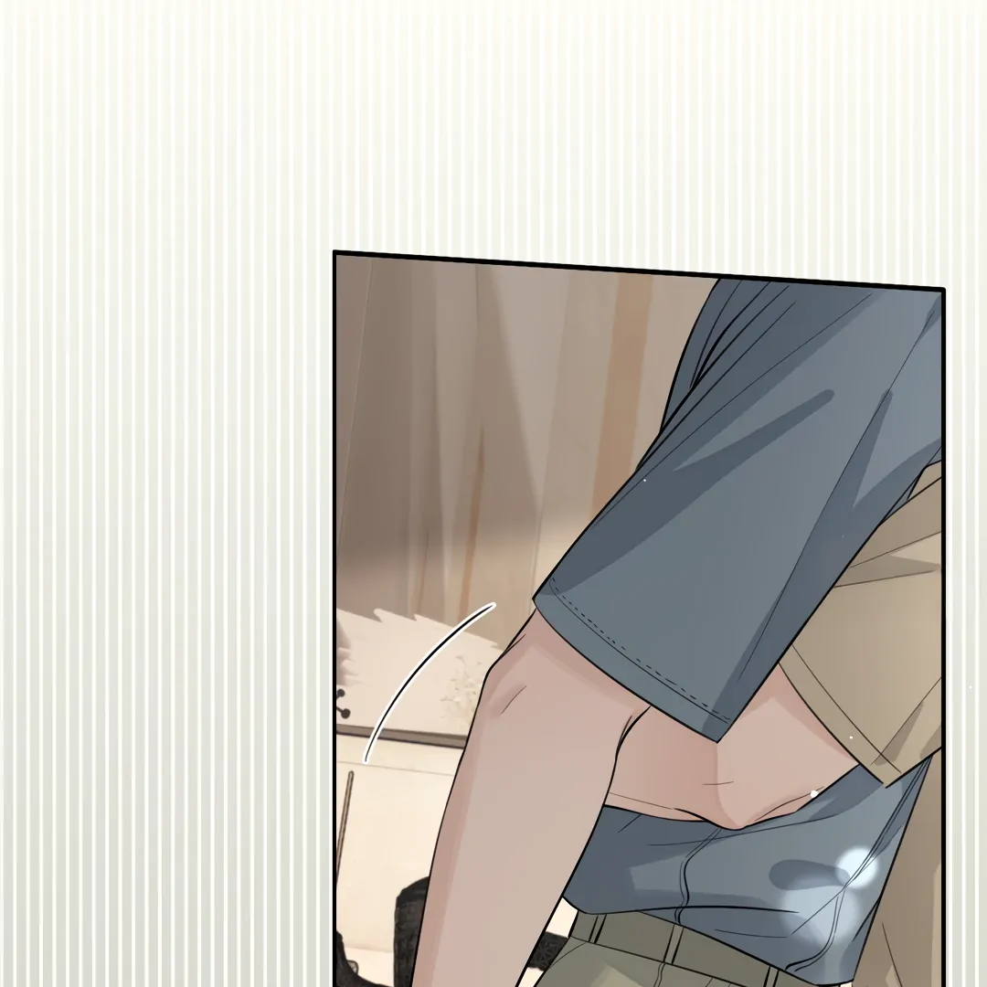The Grown Dog Bullies Its Owner [Team Hazama] - Chapter 72 manhwa