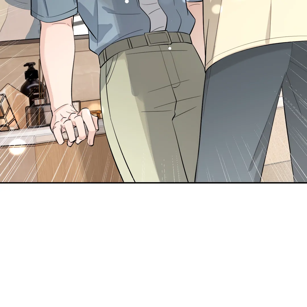 The Grown Dog Bullies Its Owner [Team Hazama] - Chapter 72 manhwa