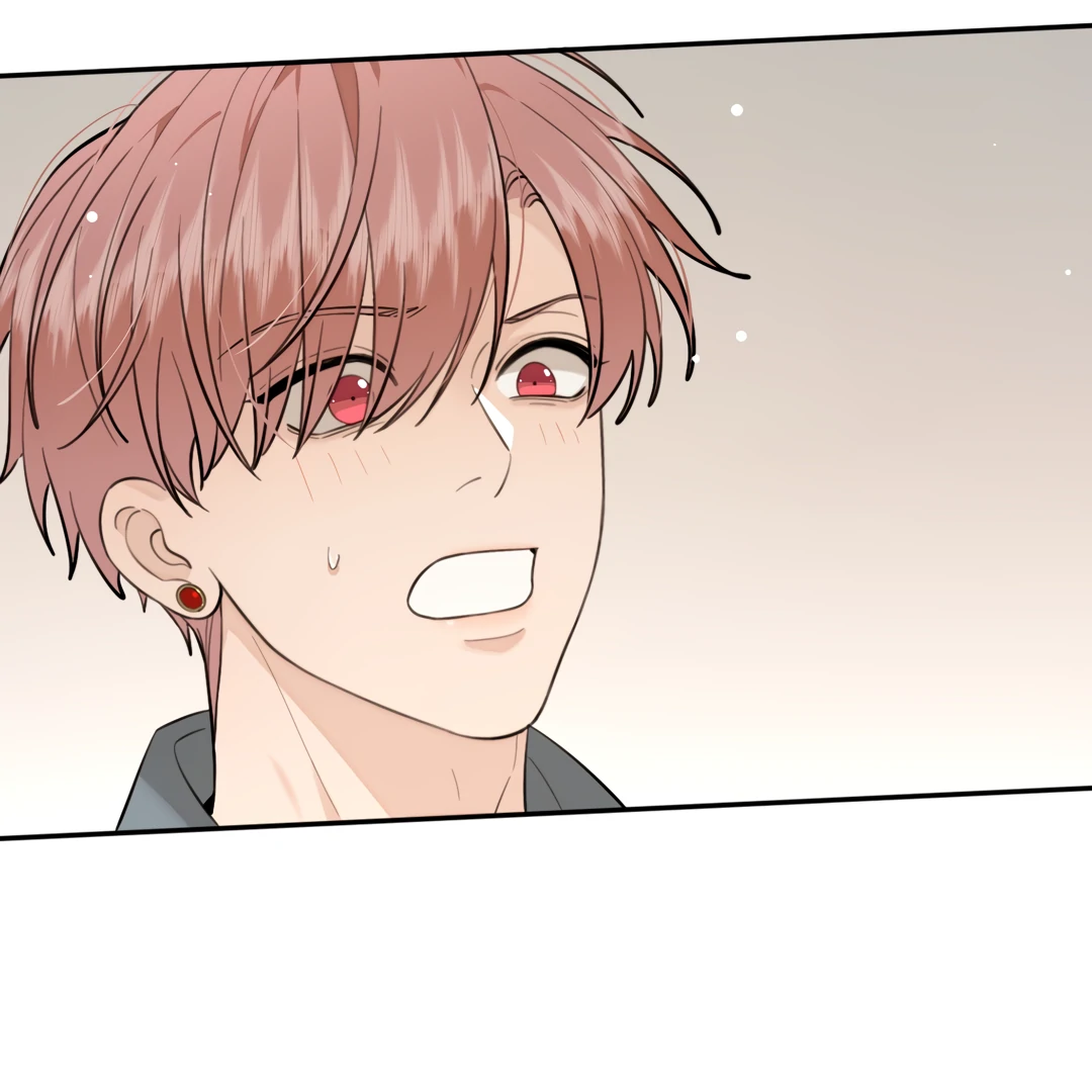 The Grown Dog Bullies Its Owner [Team Hazama] - Chapter 72 manhwa