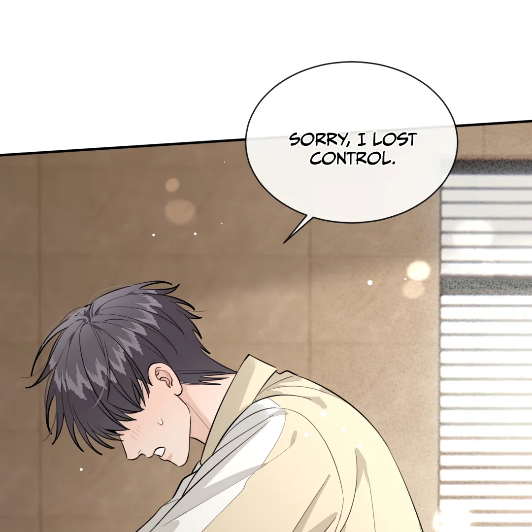 The Grown Dog Bullies Its Owner [Team Hazama] - Chapter 72 manhwa