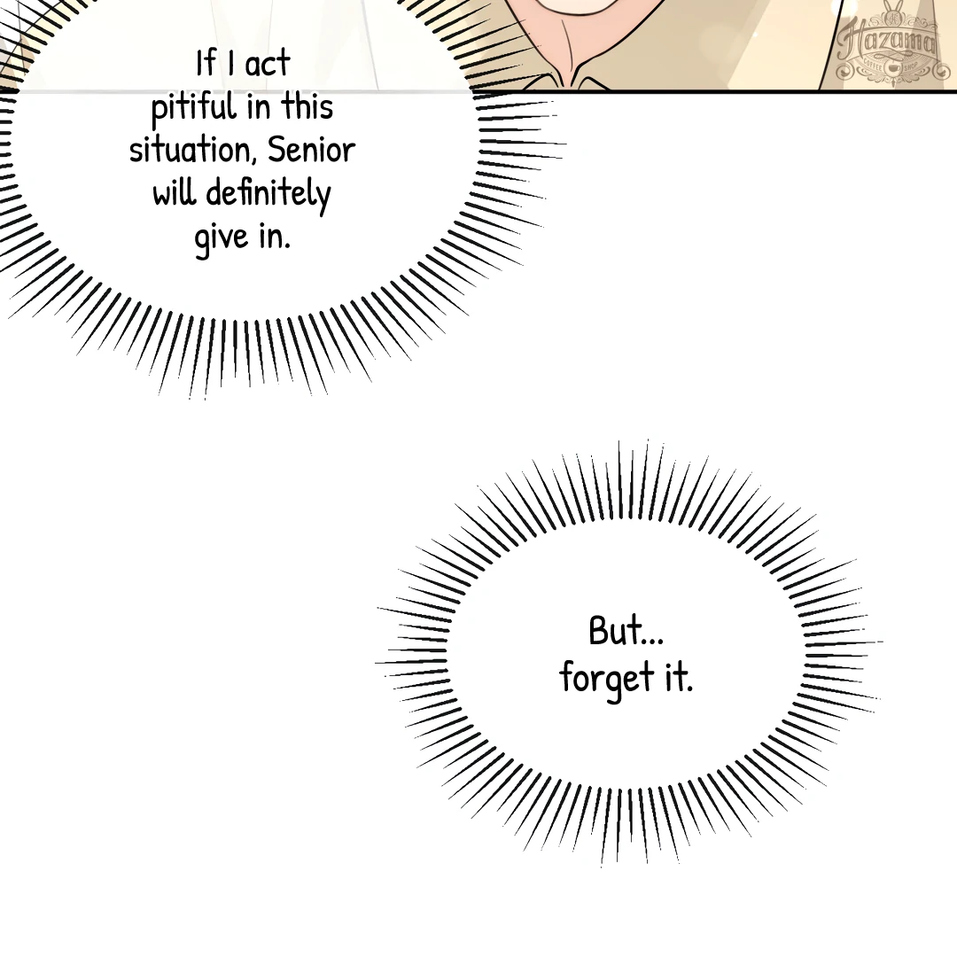 The Grown Dog Bullies Its Owner [Team Hazama] - Chapter 72 manhwa