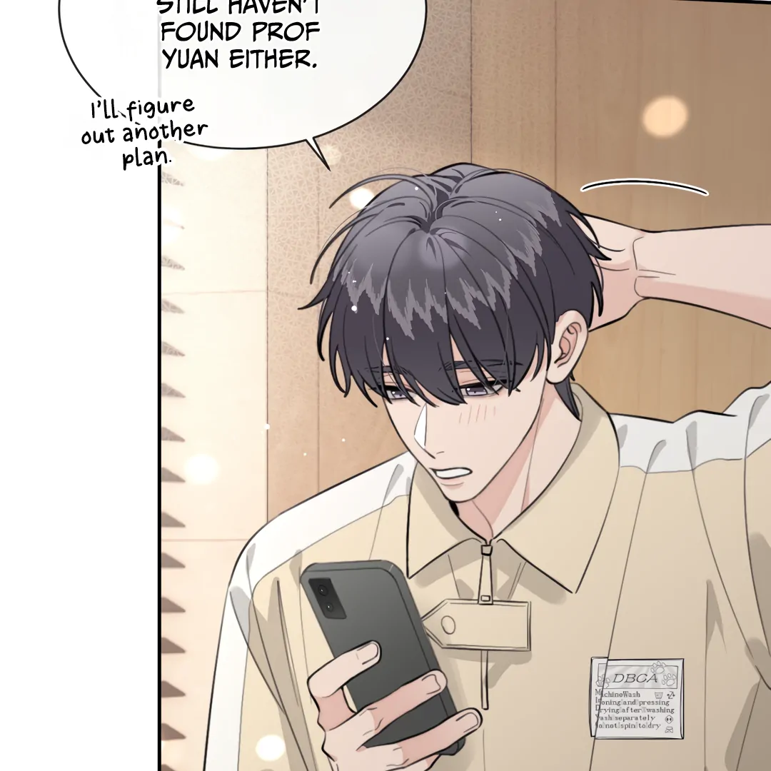 The Grown Dog Bullies Its Owner [Team Hazama] - Chapter 72 manhwa