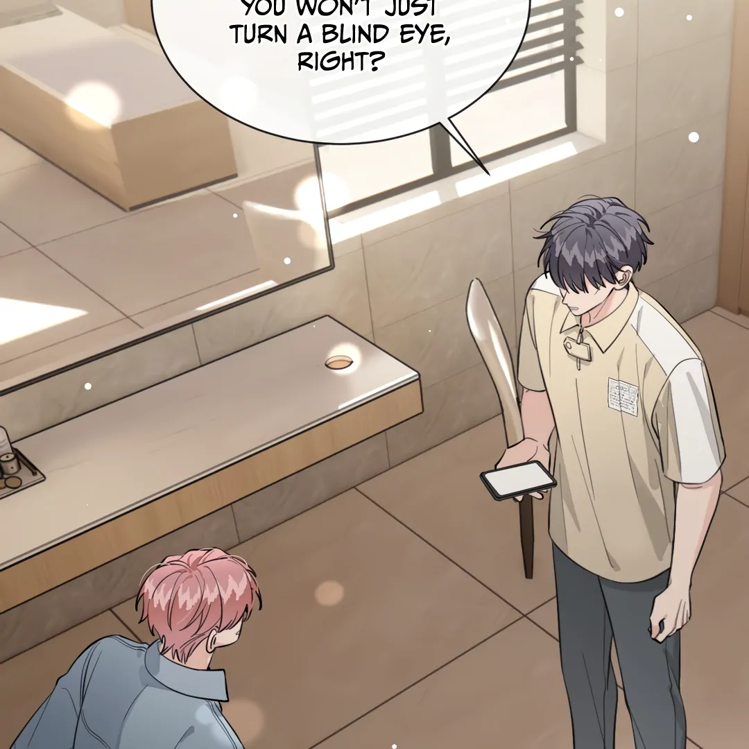 The Grown Dog Bullies Its Owner [Team Hazama] - Chapter 73 manhwa