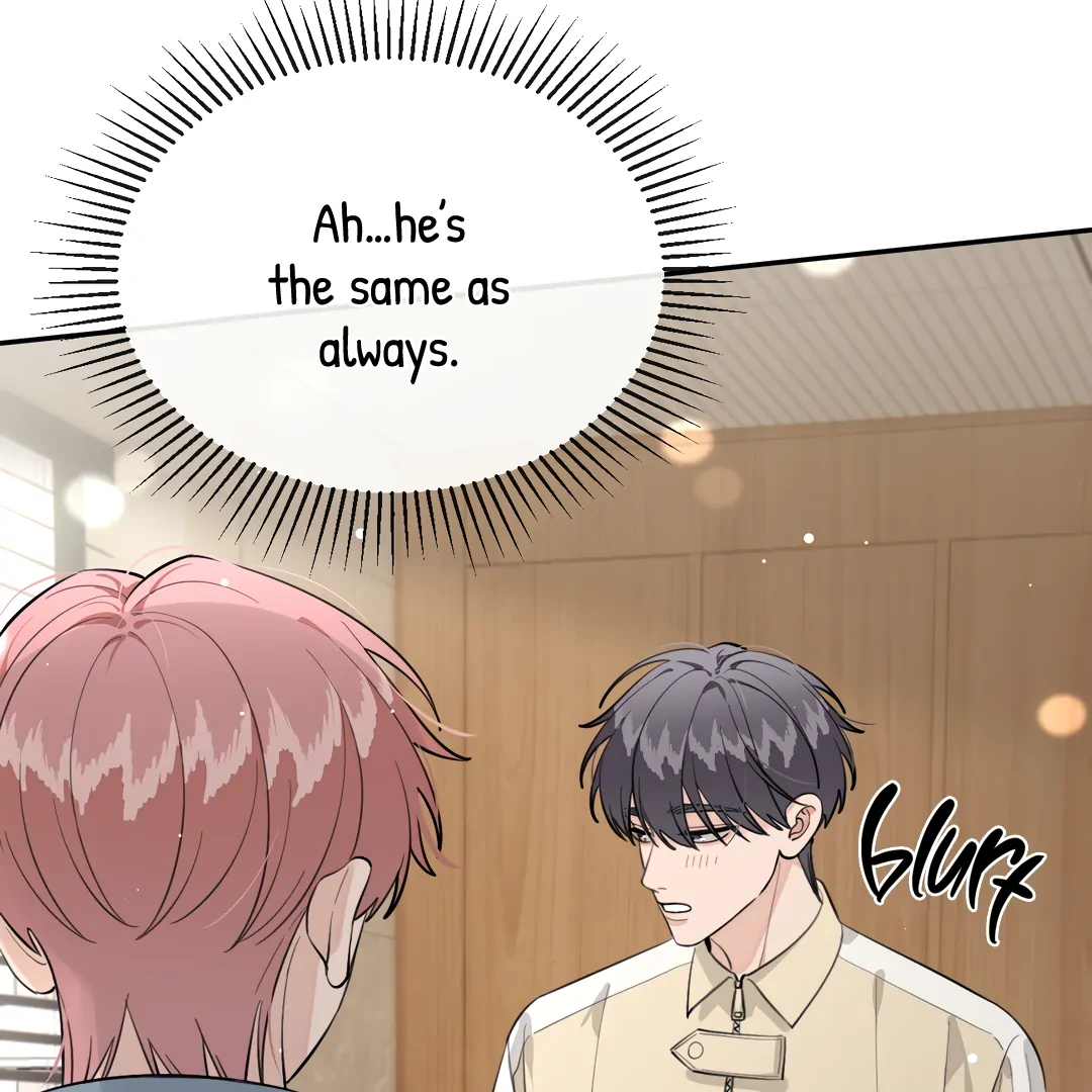 The Grown Dog Bullies Its Owner [Team Hazama] - Chapter 73 manhwa