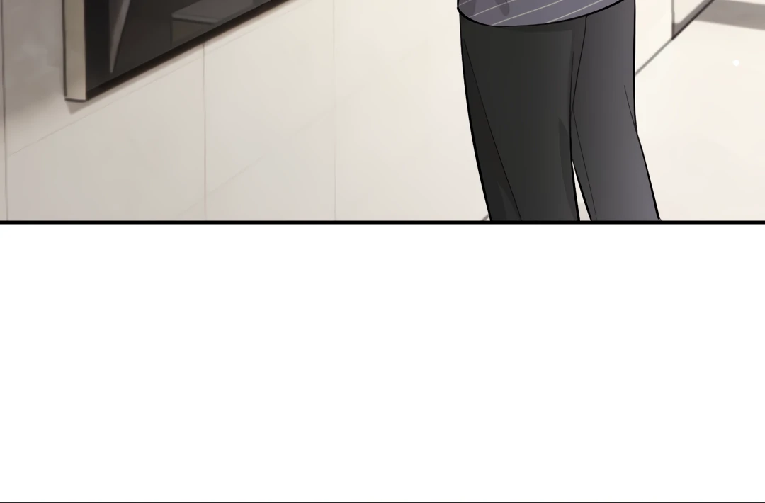 The Grown Dog Bullies Its Owner [Team Hazama] - Chapter 73 manhwa