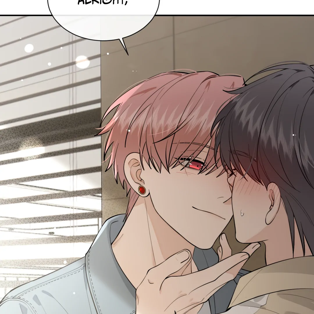 The Grown Dog Bullies Its Owner [Team Hazama] - Chapter 73 manhwa