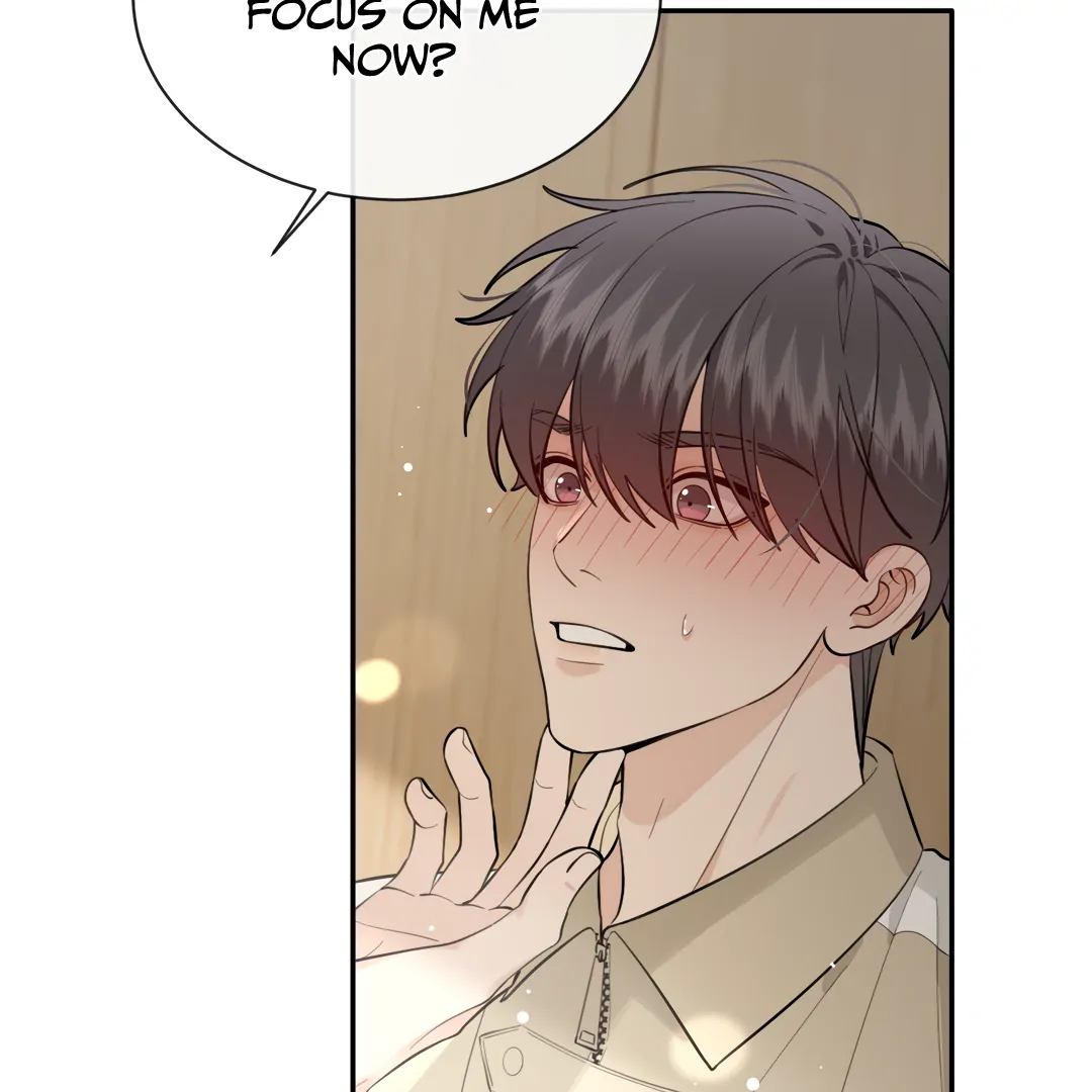 The Grown Dog Bullies Its Owner [Team Hazama] - Chapter 73 manhwa