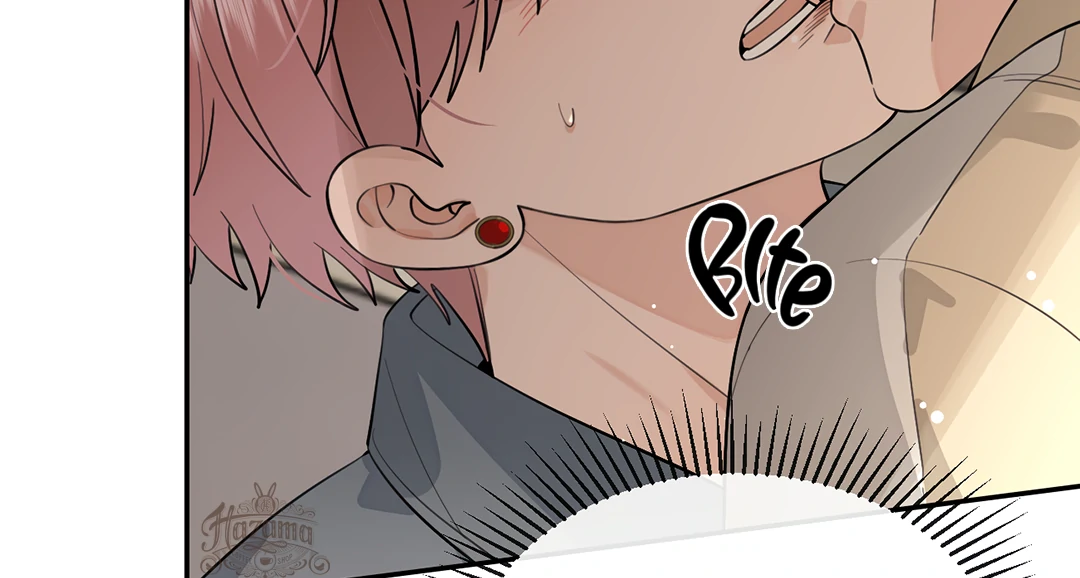 The Grown Dog Bullies Its Owner [Team Hazama] - Chapter 73 manhwa