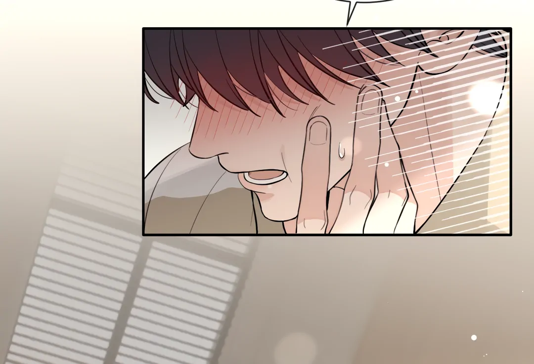 The Grown Dog Bullies Its Owner [Team Hazama] - Chapter 73 manhwa