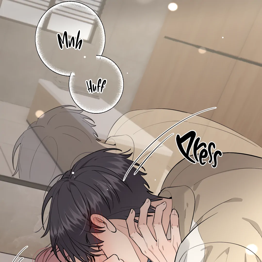 The Grown Dog Bullies Its Owner [Team Hazama] - Chapter 73 manhwa