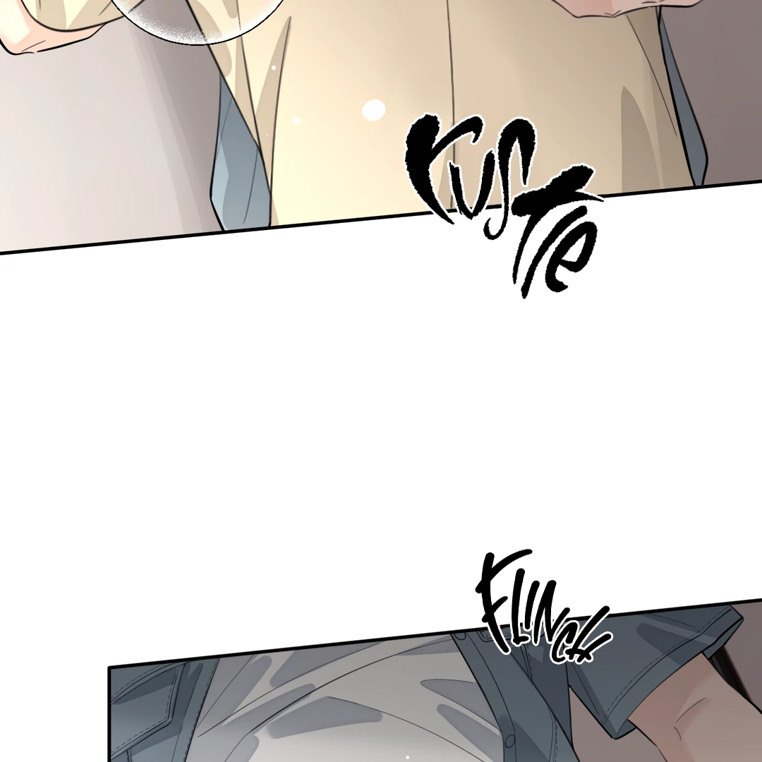 The Grown Dog Bullies Its Owner [Team Hazama] - Chapter 73 manhwa