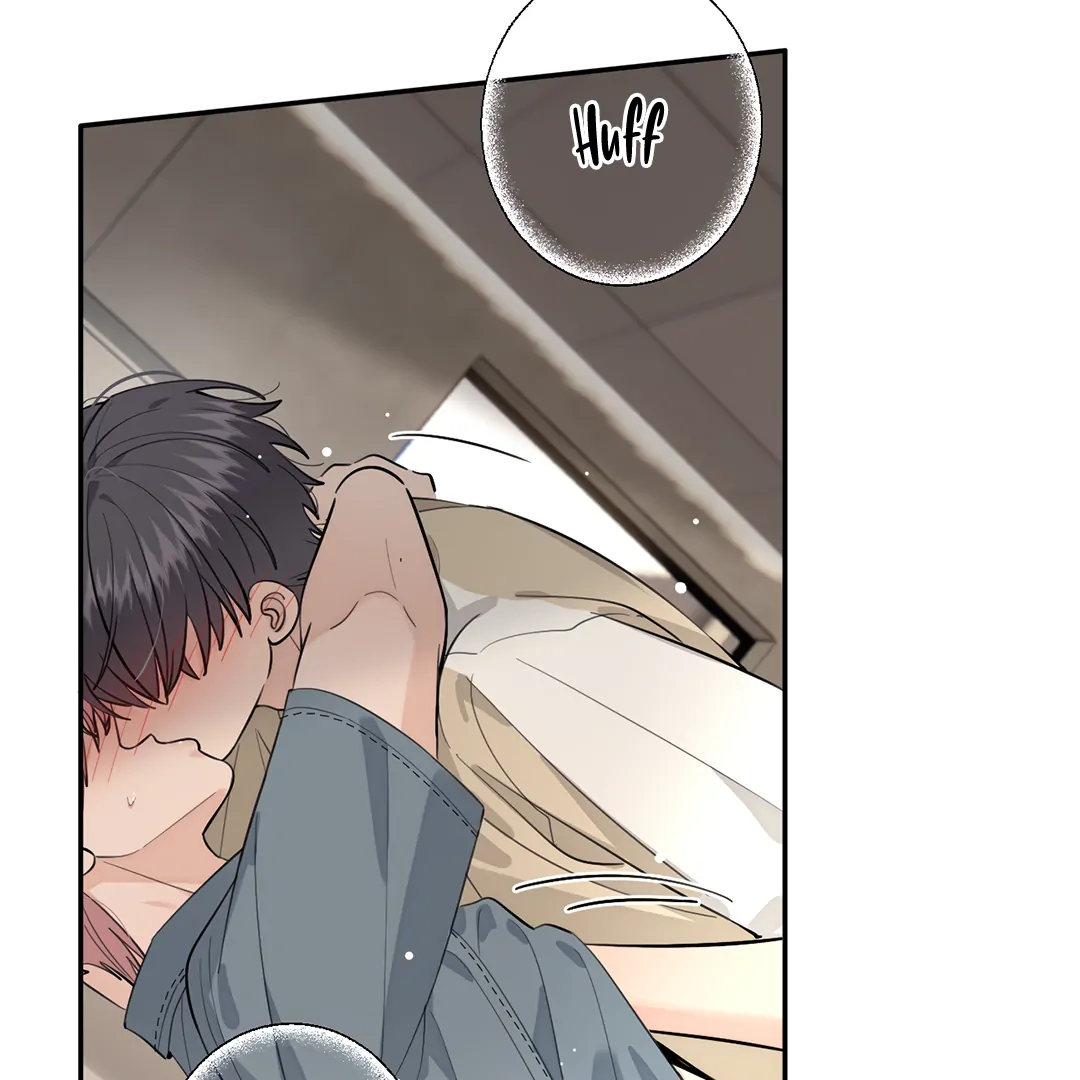 The Grown Dog Bullies Its Owner [Team Hazama] - Chapter 73 manhwa