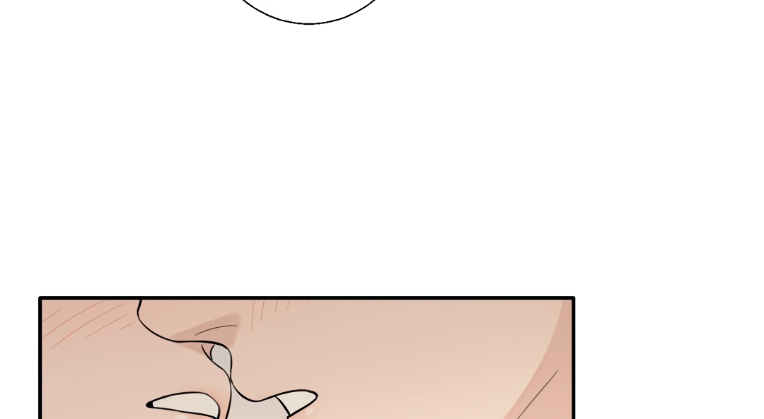 The Grown Dog Bullies Its Owner [Team Hazama] - Chapter 73 manhwa