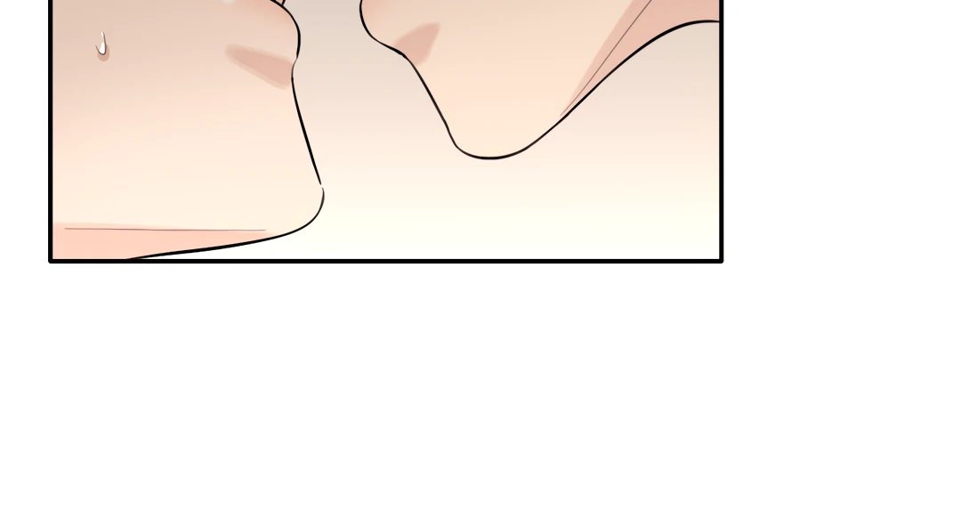 The Grown Dog Bullies Its Owner [Team Hazama] - Chapter 73 manhwa