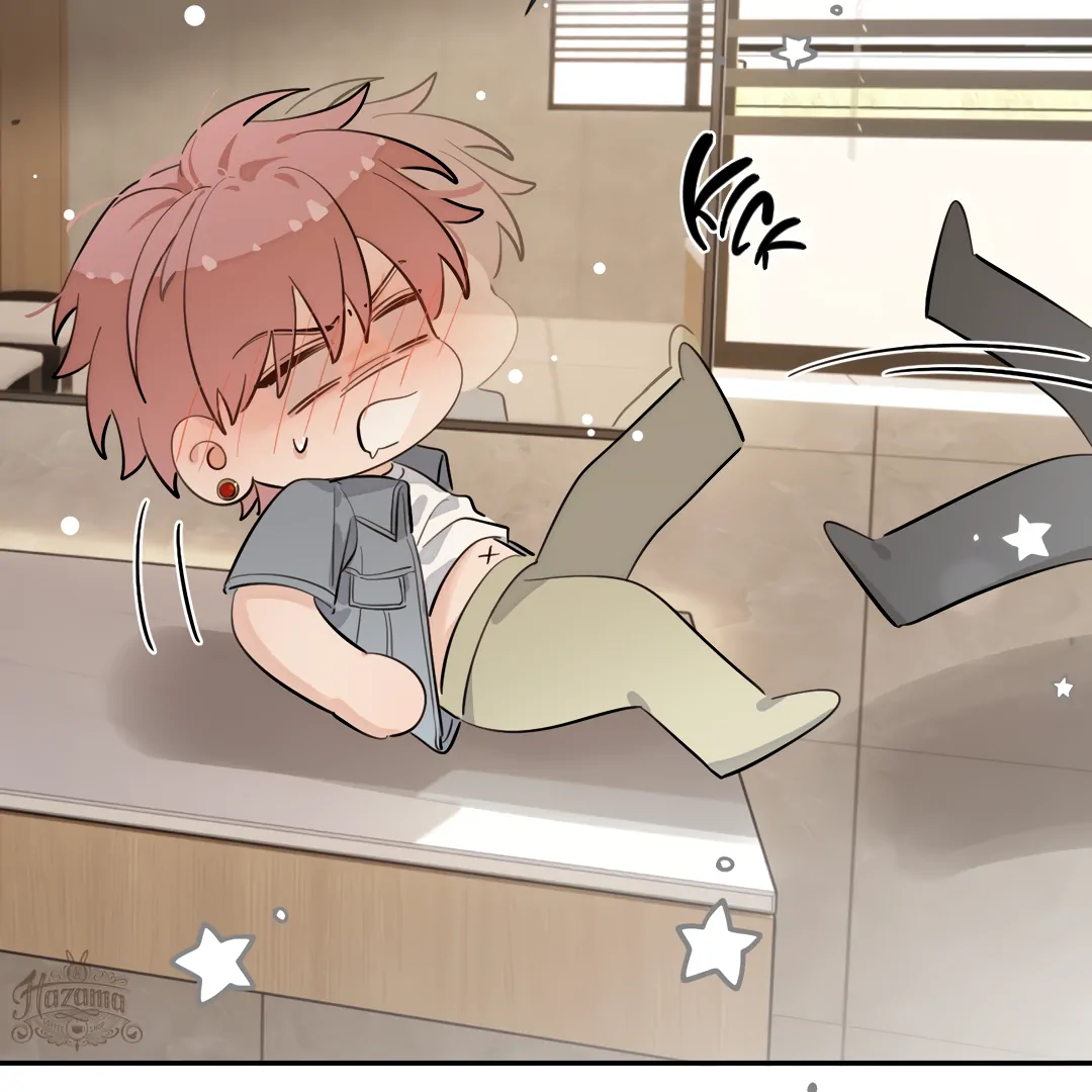 The Grown Dog Bullies Its Owner [Team Hazama] - Chapter 73 manhwa