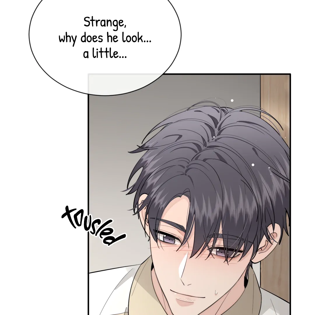 The Grown Dog Bullies Its Owner [Team Hazama] - Chapter 74 manhwa