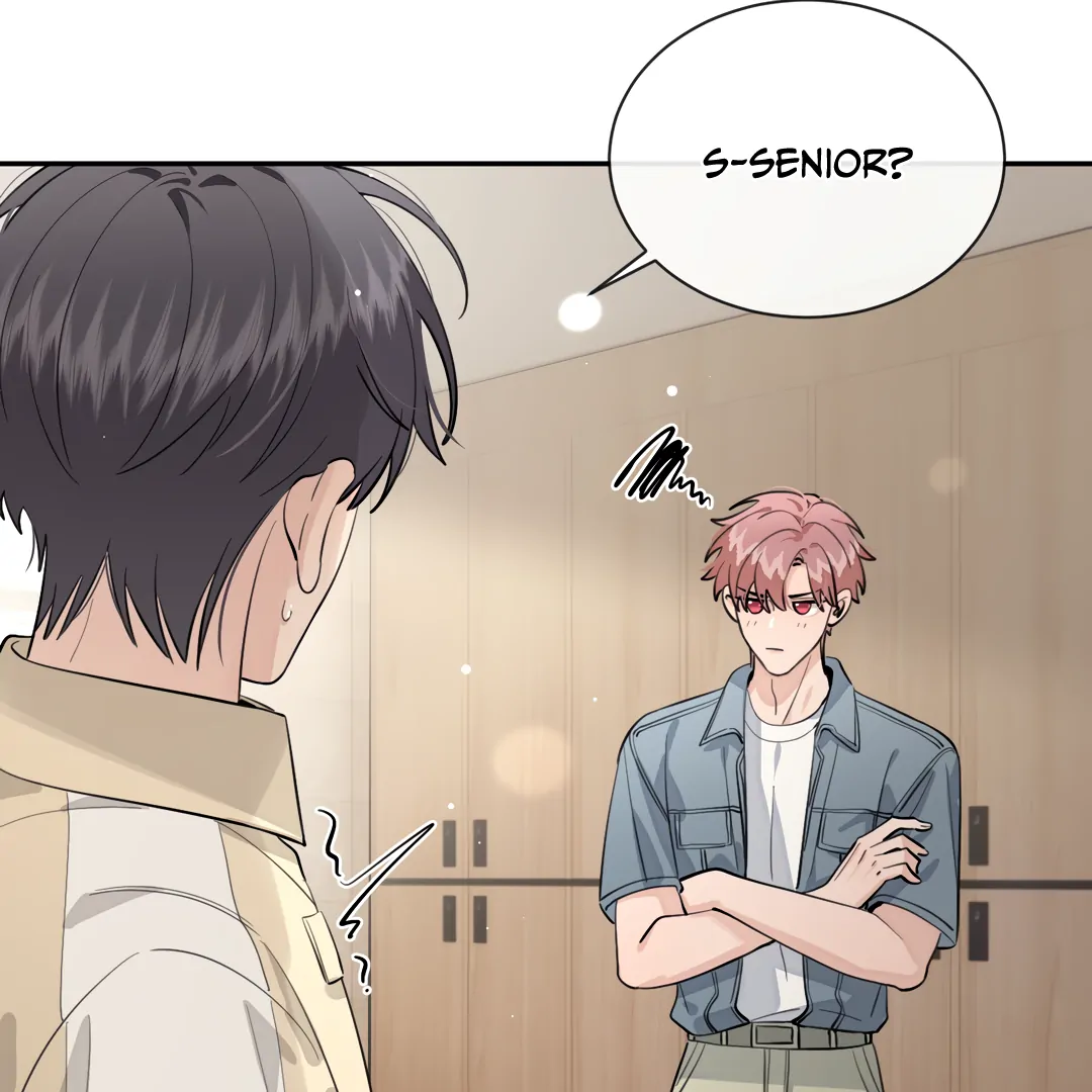 The Grown Dog Bullies Its Owner [Team Hazama] - Chapter 74 manhwa