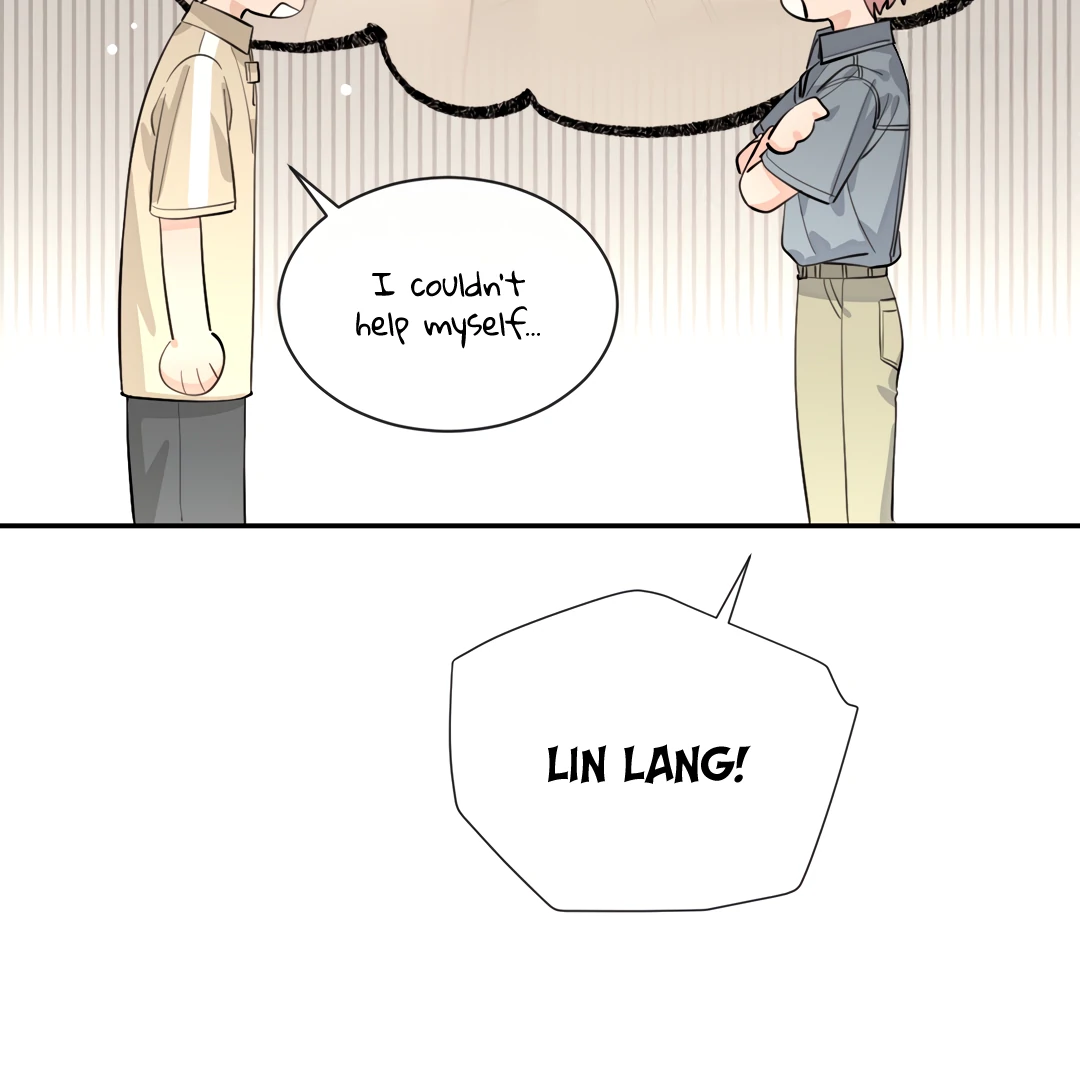 The Grown Dog Bullies Its Owner [Team Hazama] - Chapter 74 manhwa
