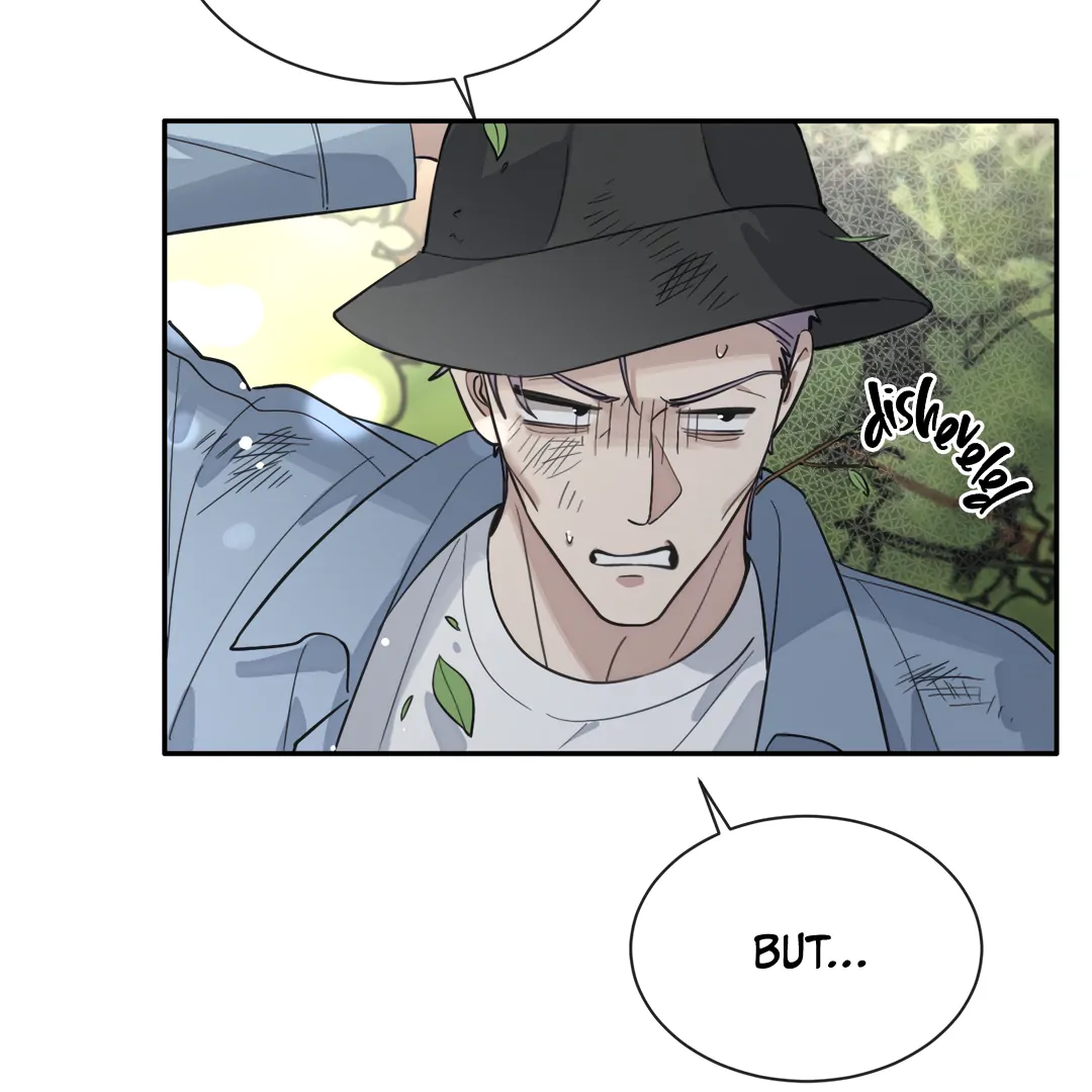 The Grown Dog Bullies Its Owner [Team Hazama] - Chapter 74 manhwa