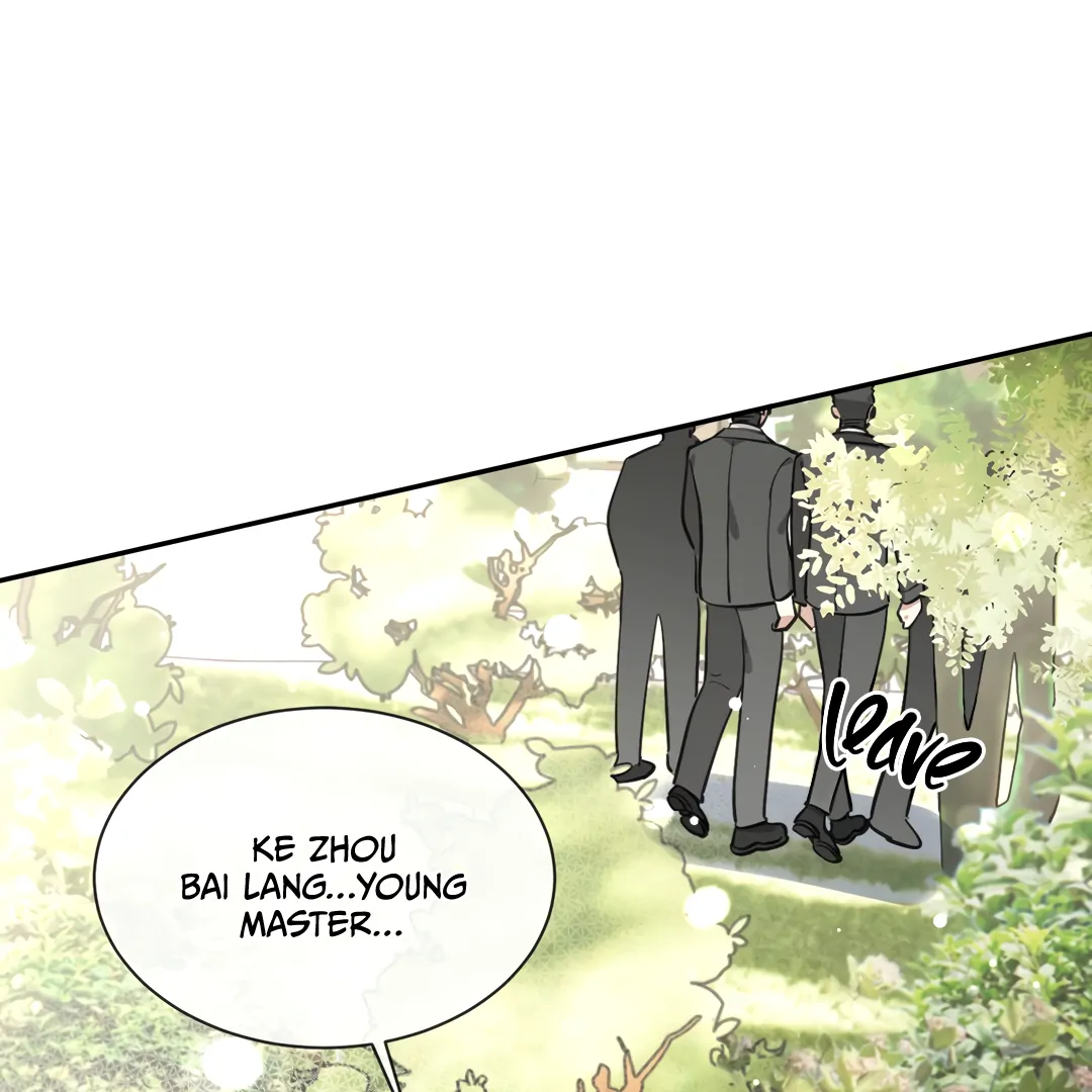 The Grown Dog Bullies Its Owner [Team Hazama] - Chapter 74 manhwa