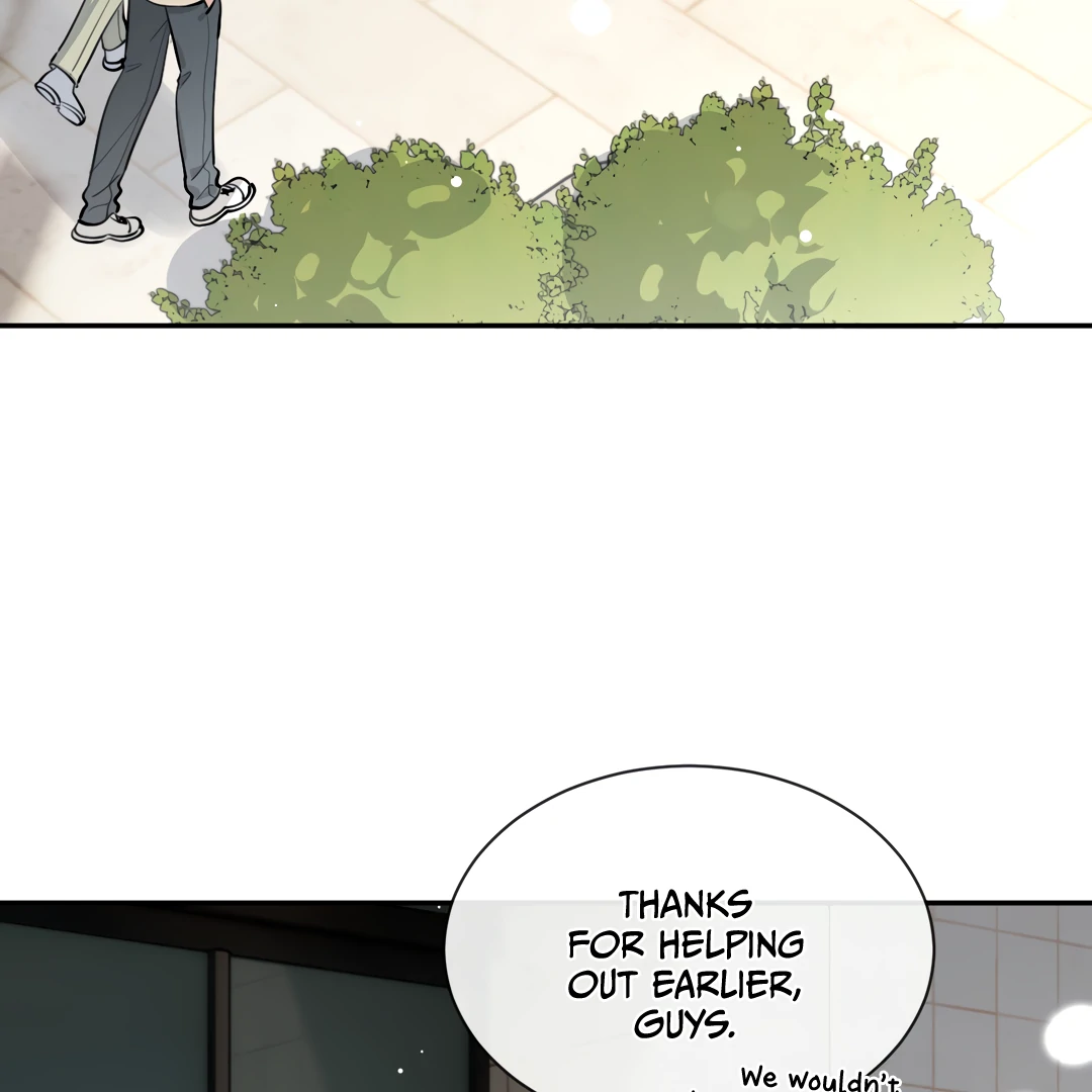 The Grown Dog Bullies Its Owner [Team Hazama] - Chapter 74 manhwa