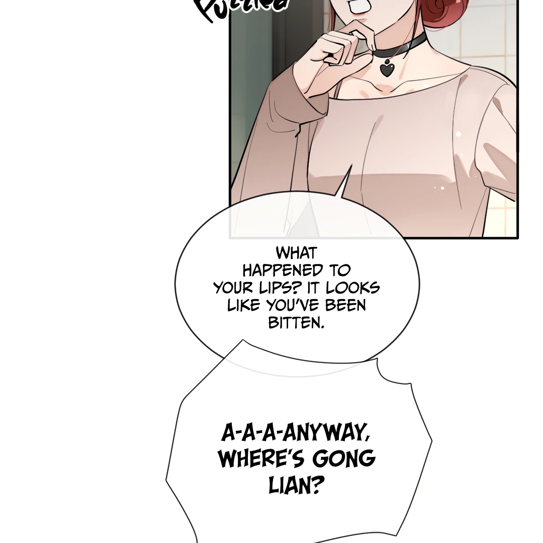 The Grown Dog Bullies Its Owner [Team Hazama] - Chapter 74 manhwa