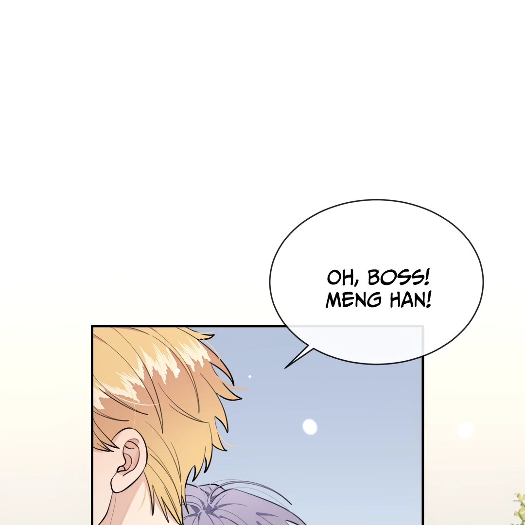 The Grown Dog Bullies Its Owner [Team Hazama] - Chapter 74 manhwa