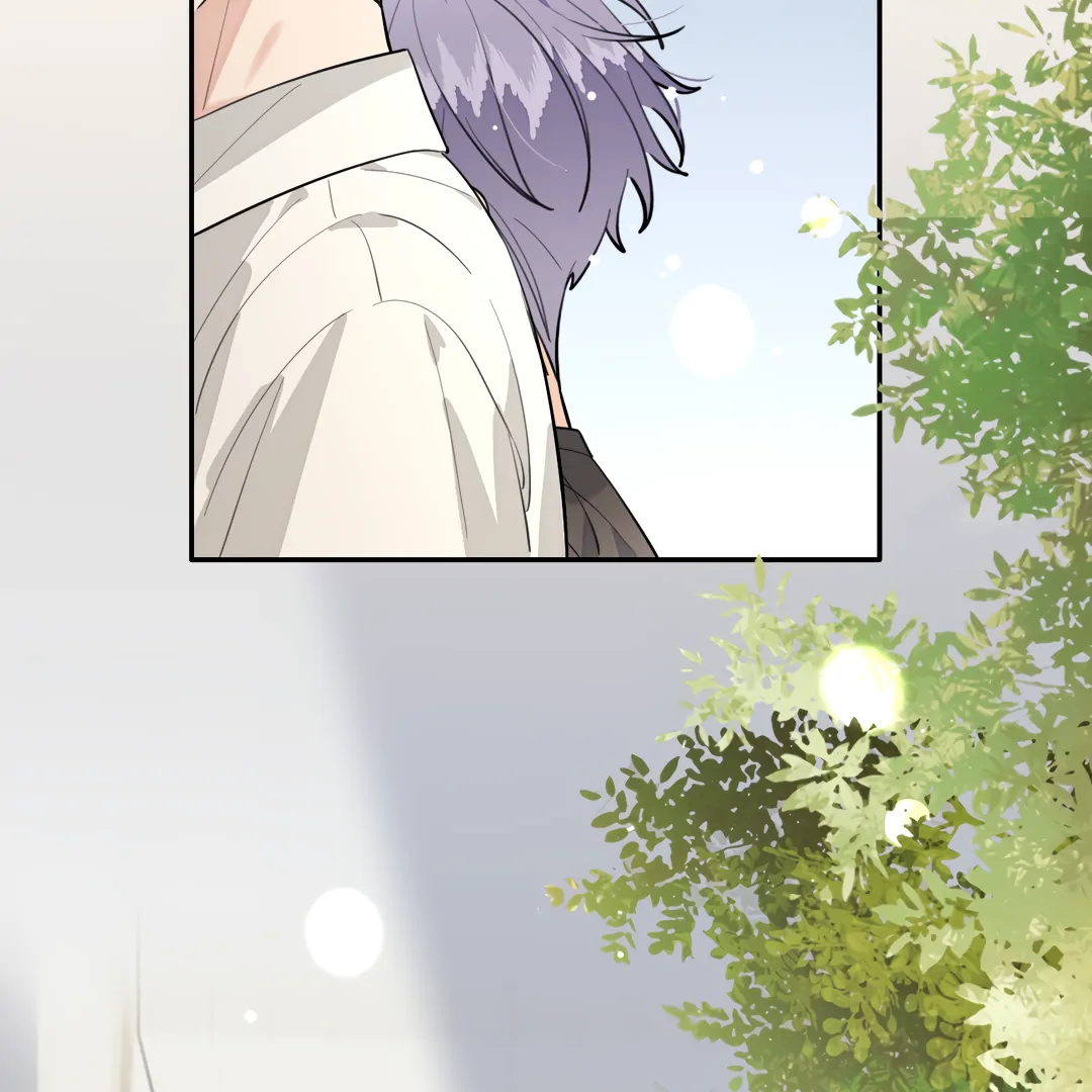 The Grown Dog Bullies Its Owner [Team Hazama] - Chapter 74 manhwa