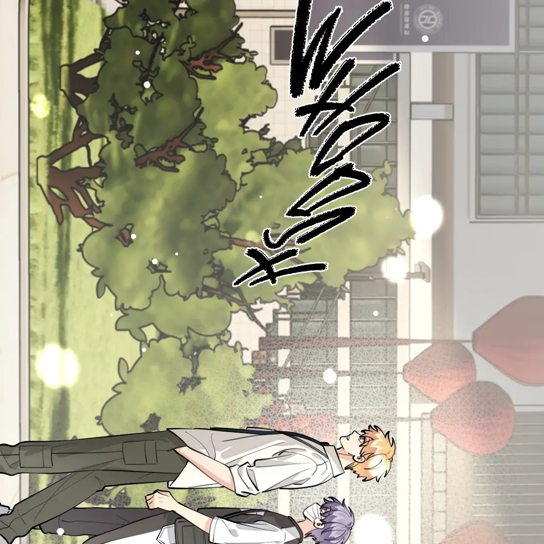 The Grown Dog Bullies Its Owner [Team Hazama] - Chapter 74 manhwa