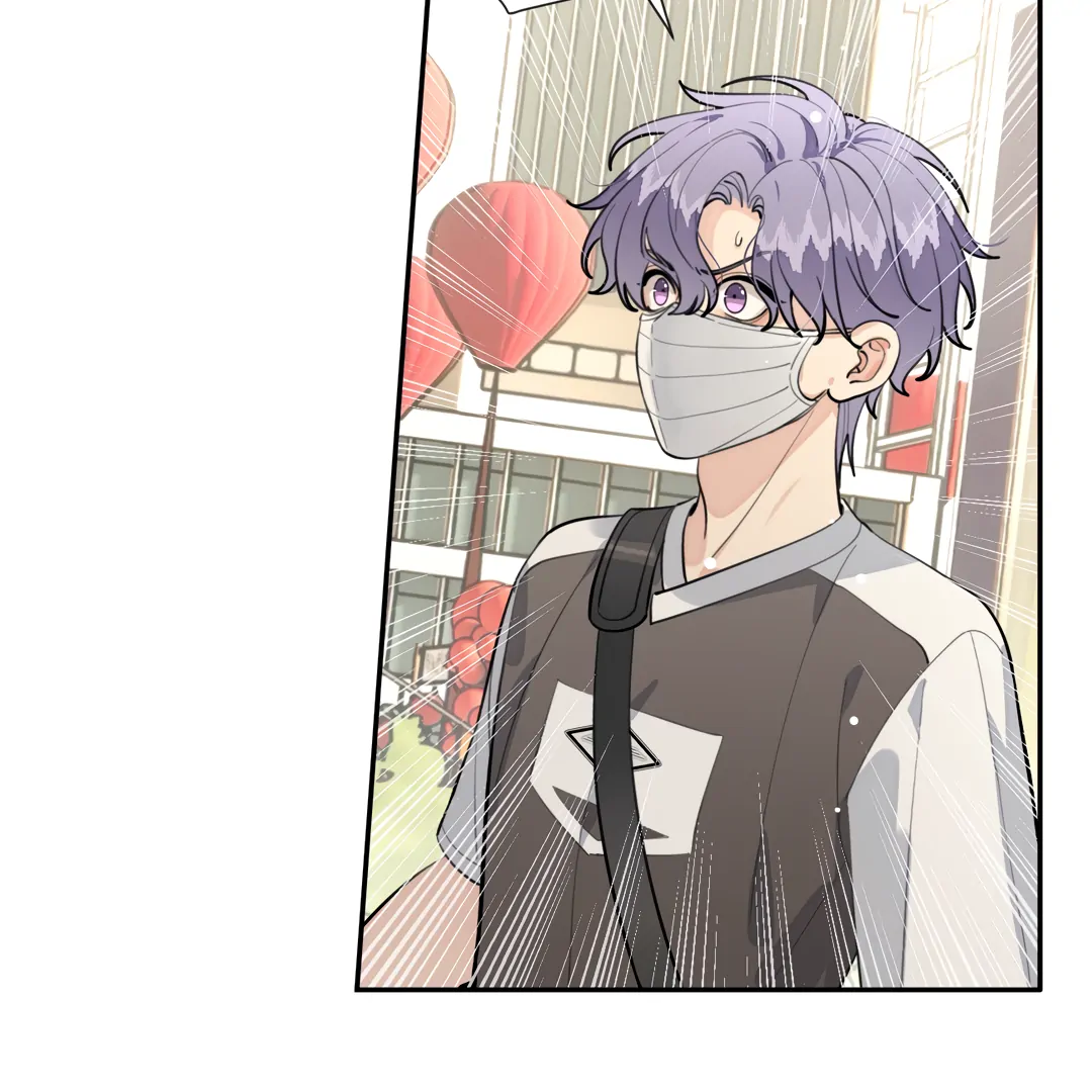 The Grown Dog Bullies Its Owner [Team Hazama] - Chapter 74 manhwa
