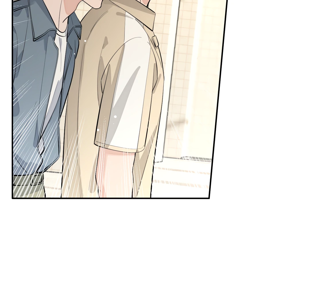 The Grown Dog Bullies Its Owner [Team Hazama] - Chapter 74 manhwa