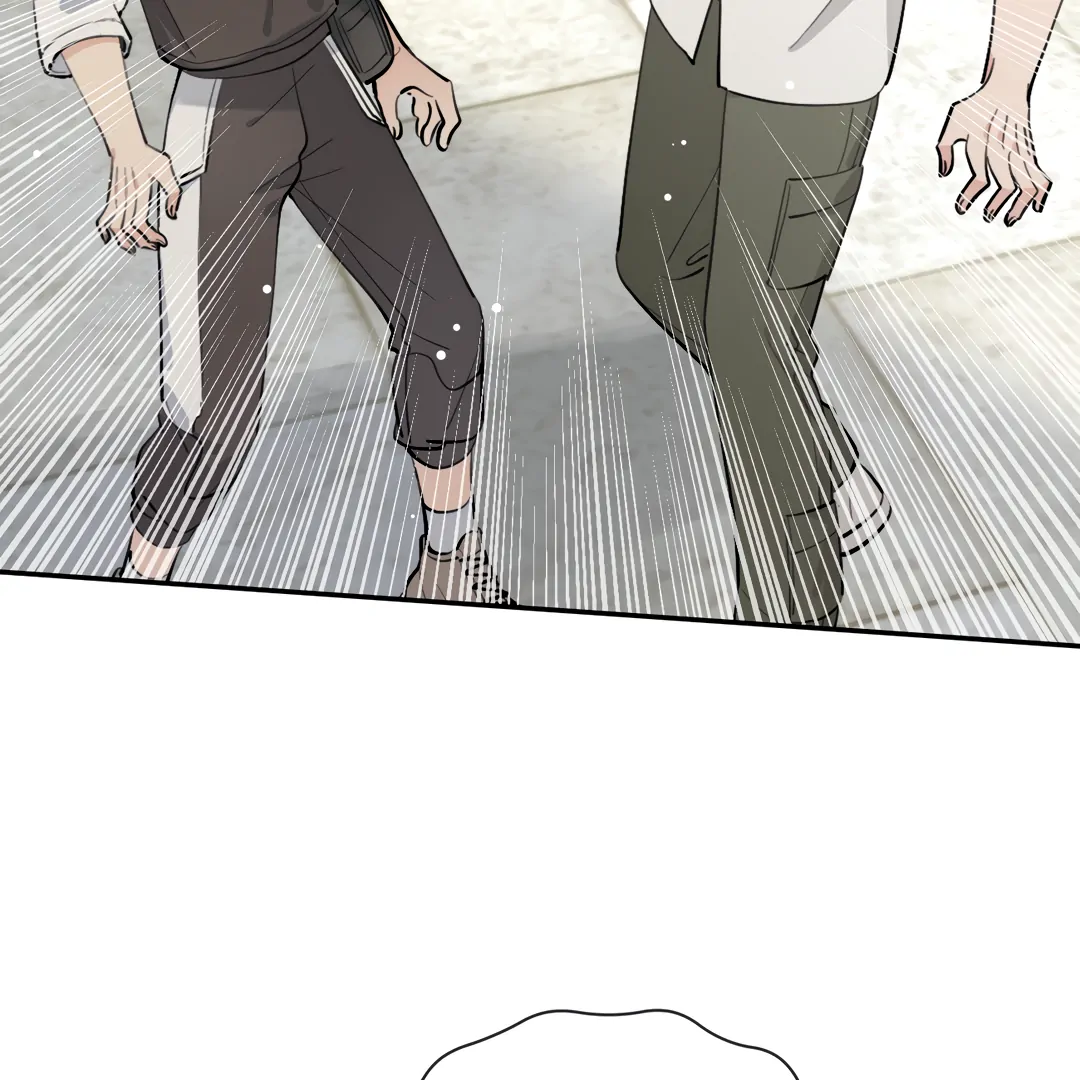 The Grown Dog Bullies Its Owner [Team Hazama] - Chapter 74 manhwa