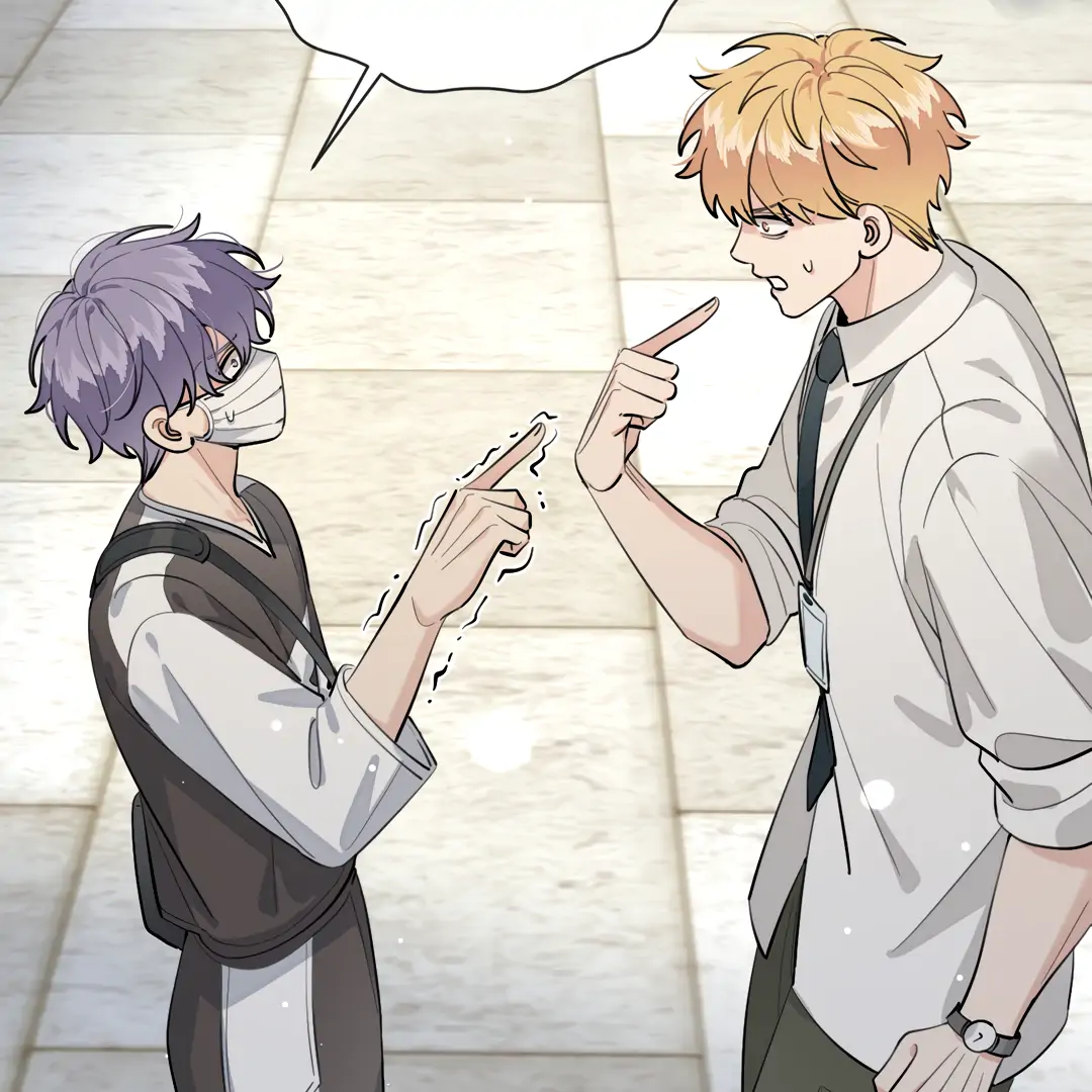 The Grown Dog Bullies Its Owner [Team Hazama] - Chapter 74 manhwa