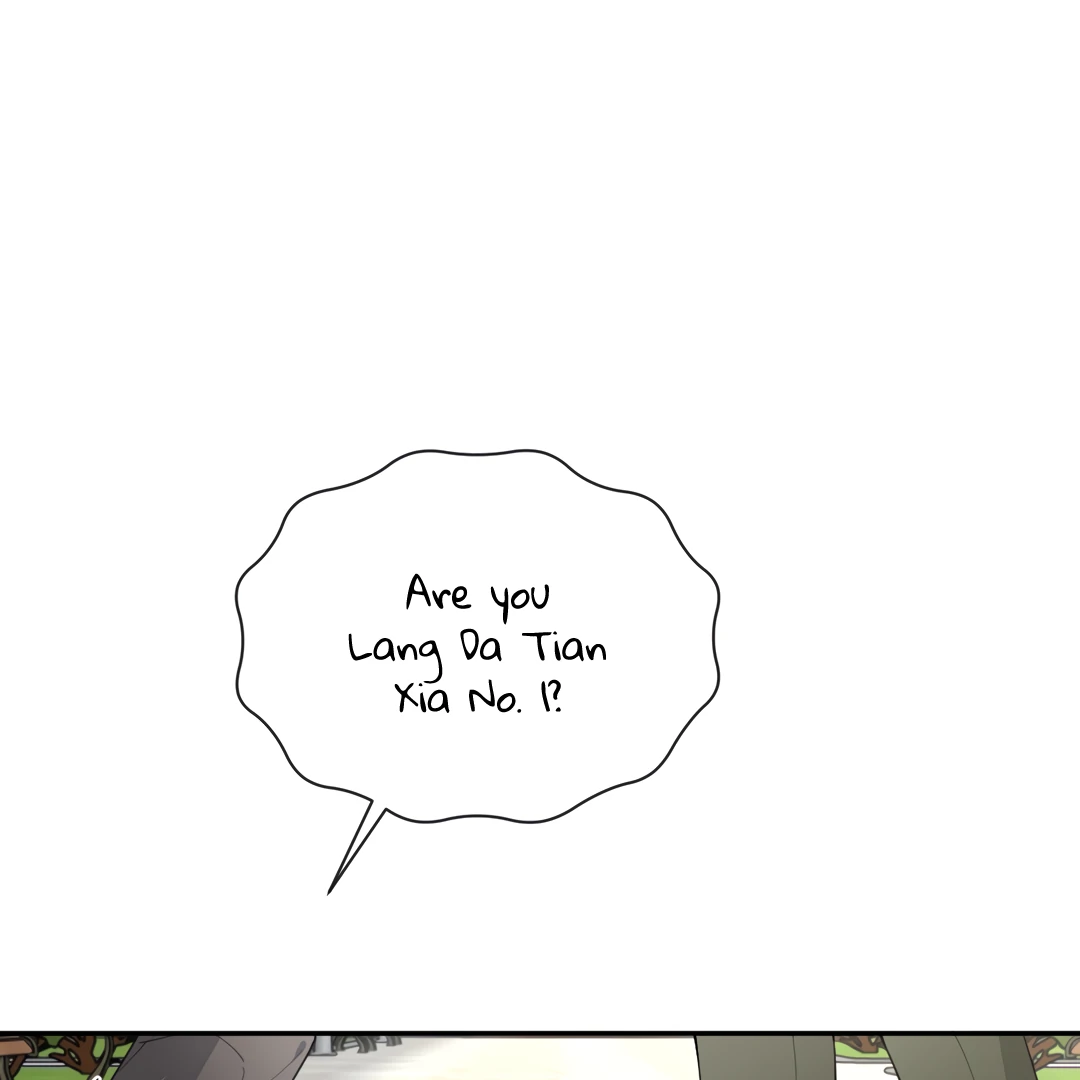 The Grown Dog Bullies Its Owner [Team Hazama] - Chapter 75 manhwa