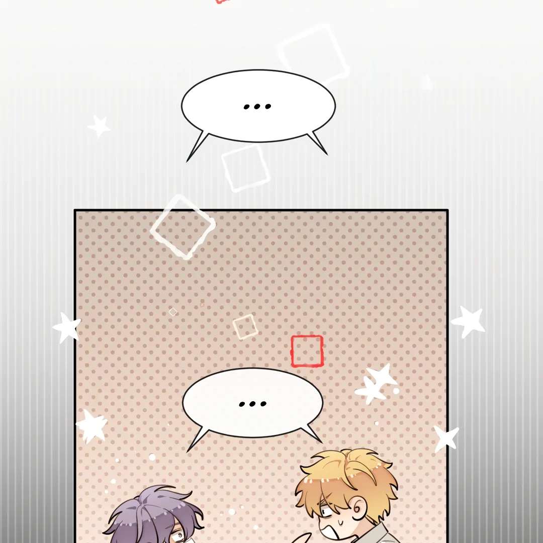 The Grown Dog Bullies Its Owner [Team Hazama] - Chapter 75 manhwa