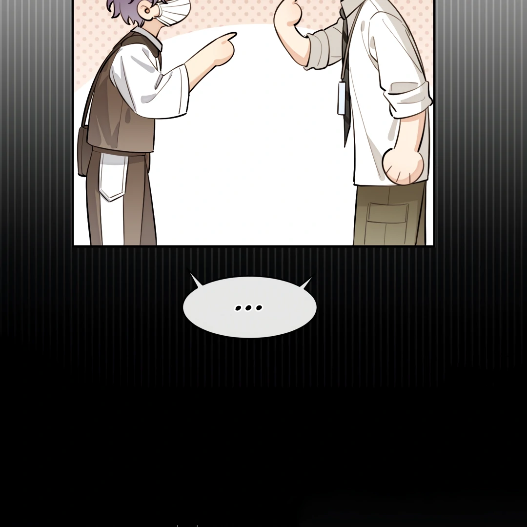 The Grown Dog Bullies Its Owner [Team Hazama] - Chapter 75 manhwa