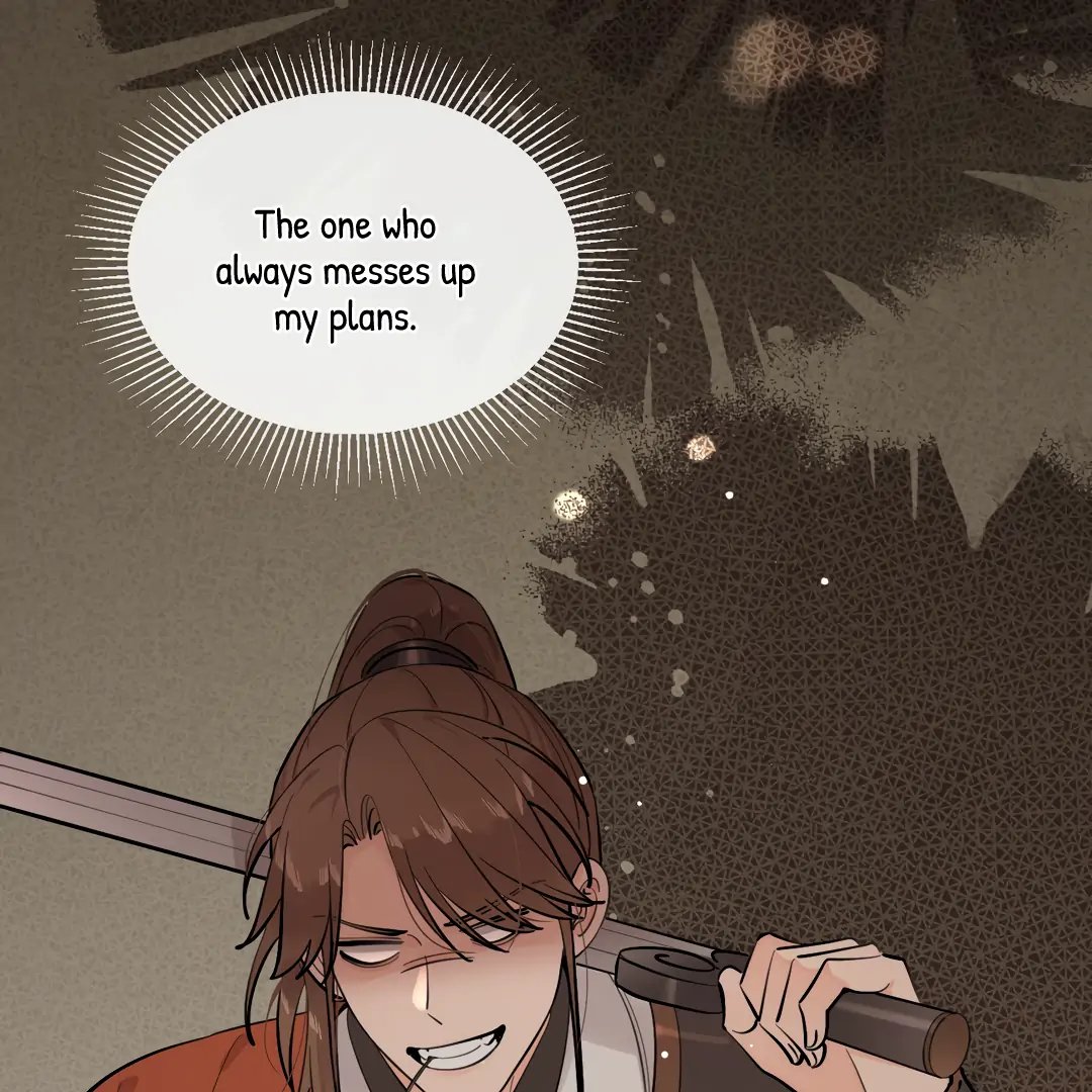 The Grown Dog Bullies Its Owner [Team Hazama] - Chapter 75 manhwa