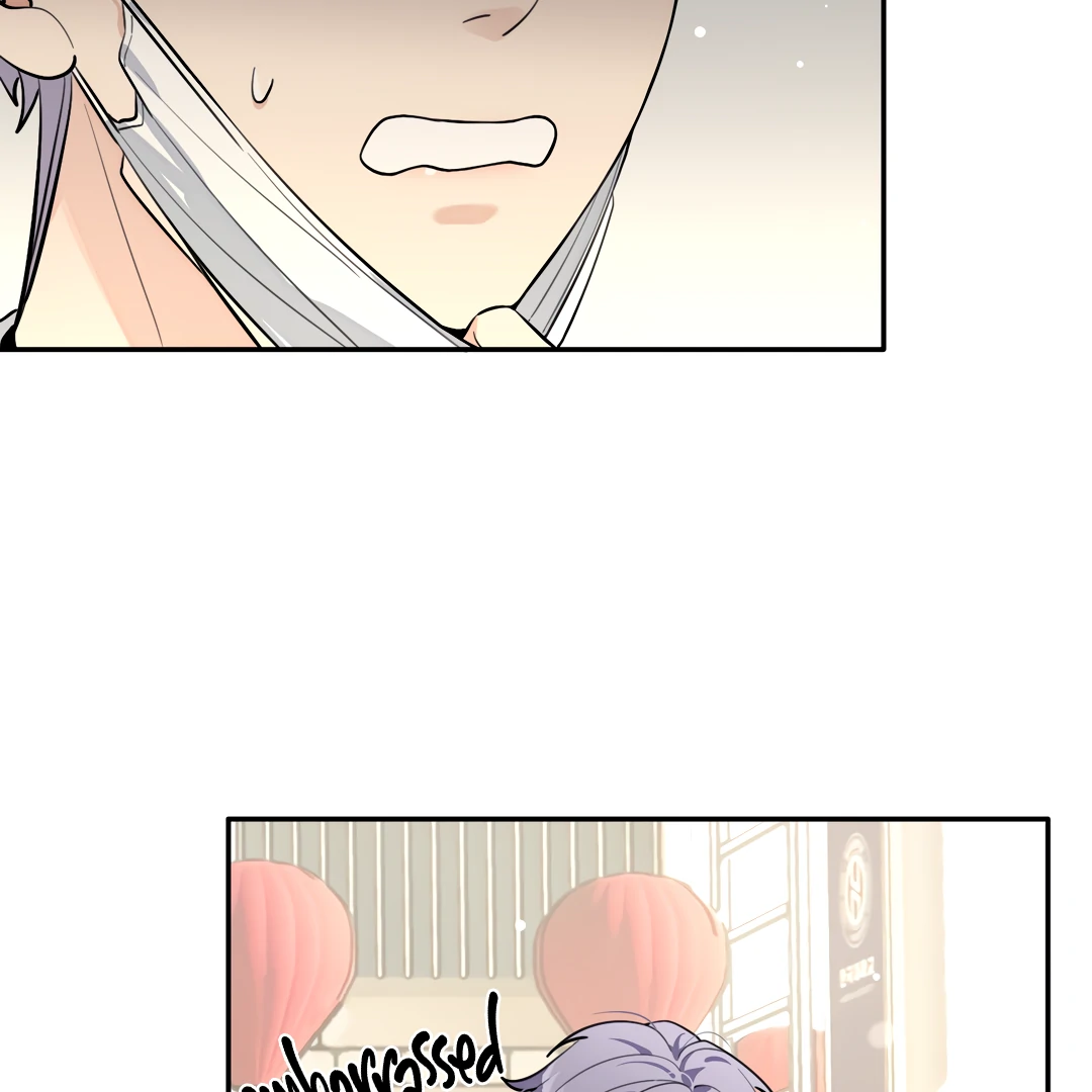 The Grown Dog Bullies Its Owner [Team Hazama] - Chapter 75 manhwa