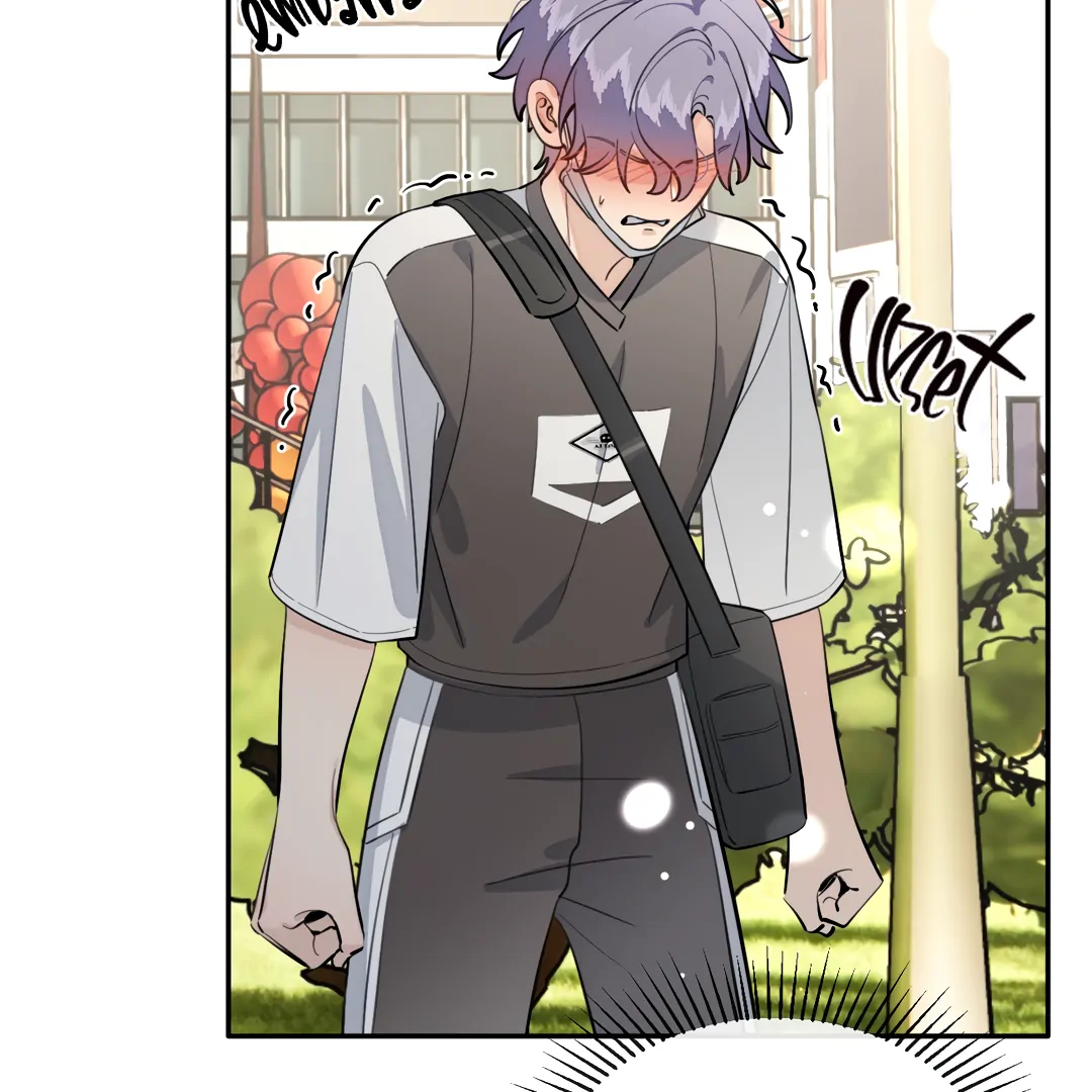 The Grown Dog Bullies Its Owner [Team Hazama] - Chapter 75 manhwa