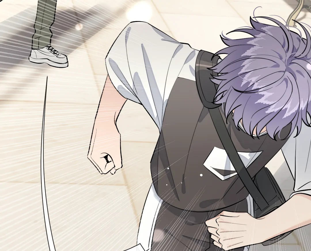 The Grown Dog Bullies Its Owner [Team Hazama] - Chapter 75 manhwa