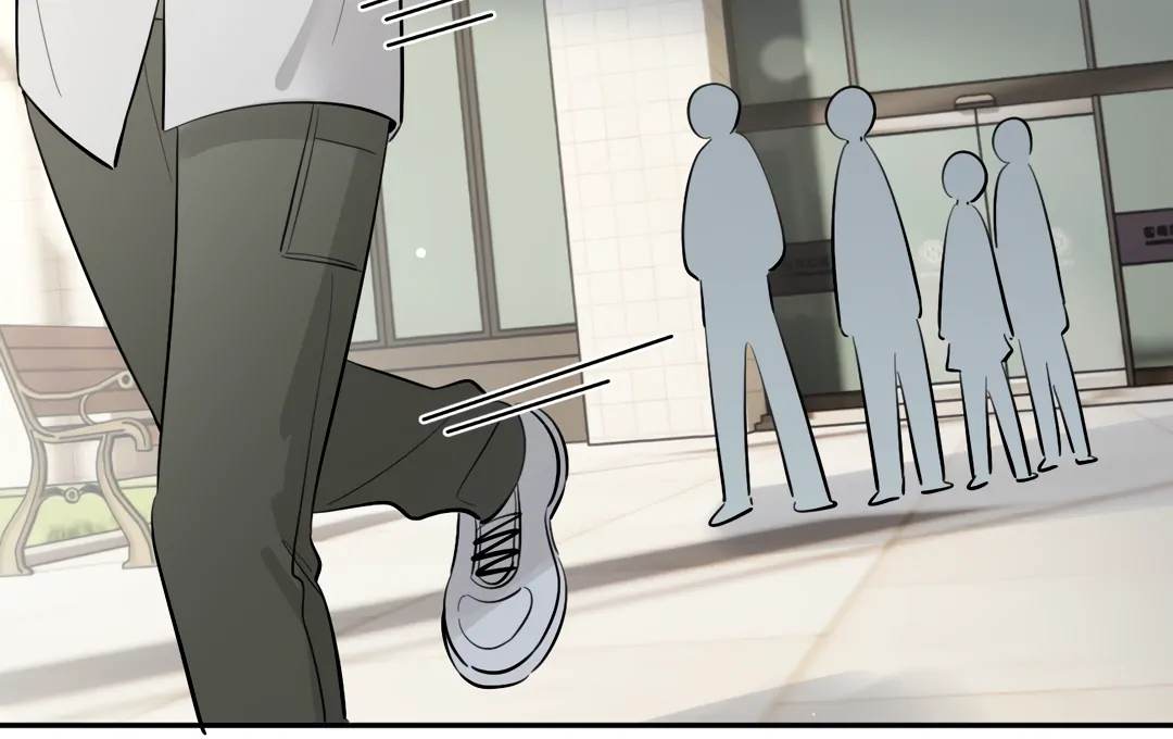 The Grown Dog Bullies Its Owner [Team Hazama] - Chapter 75 manhwa