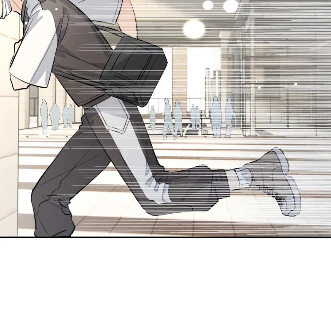 The Grown Dog Bullies Its Owner [Team Hazama] - Chapter 75 manhwa