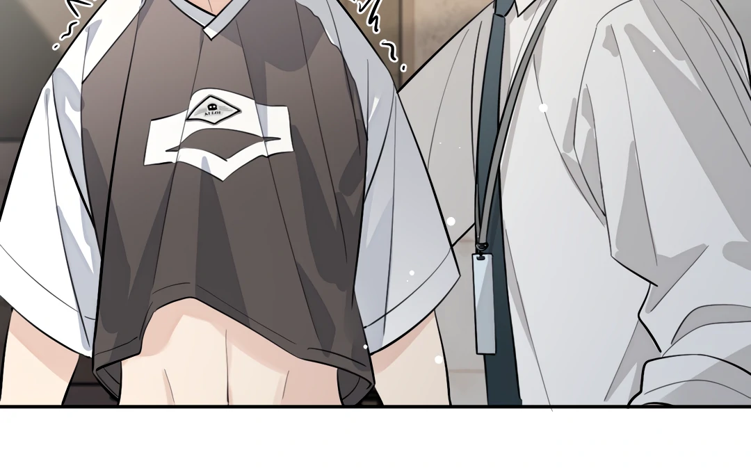 The Grown Dog Bullies Its Owner [Team Hazama] - Chapter 75 manhwa