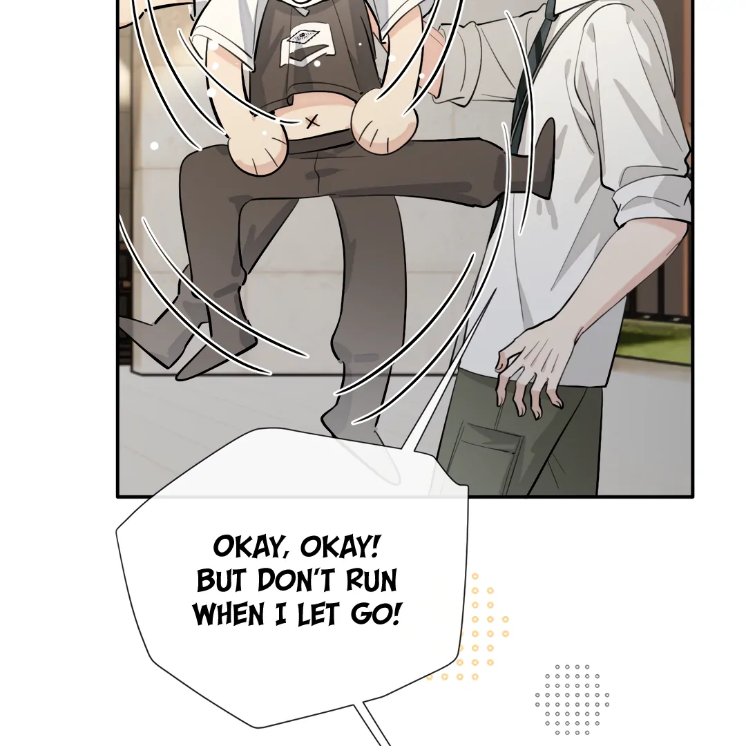 The Grown Dog Bullies Its Owner [Team Hazama] - Chapter 75 manhwa