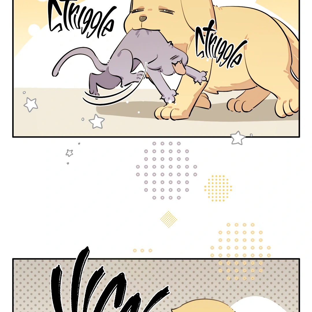 The Grown Dog Bullies Its Owner [Team Hazama] - Chapter 75 manhwa