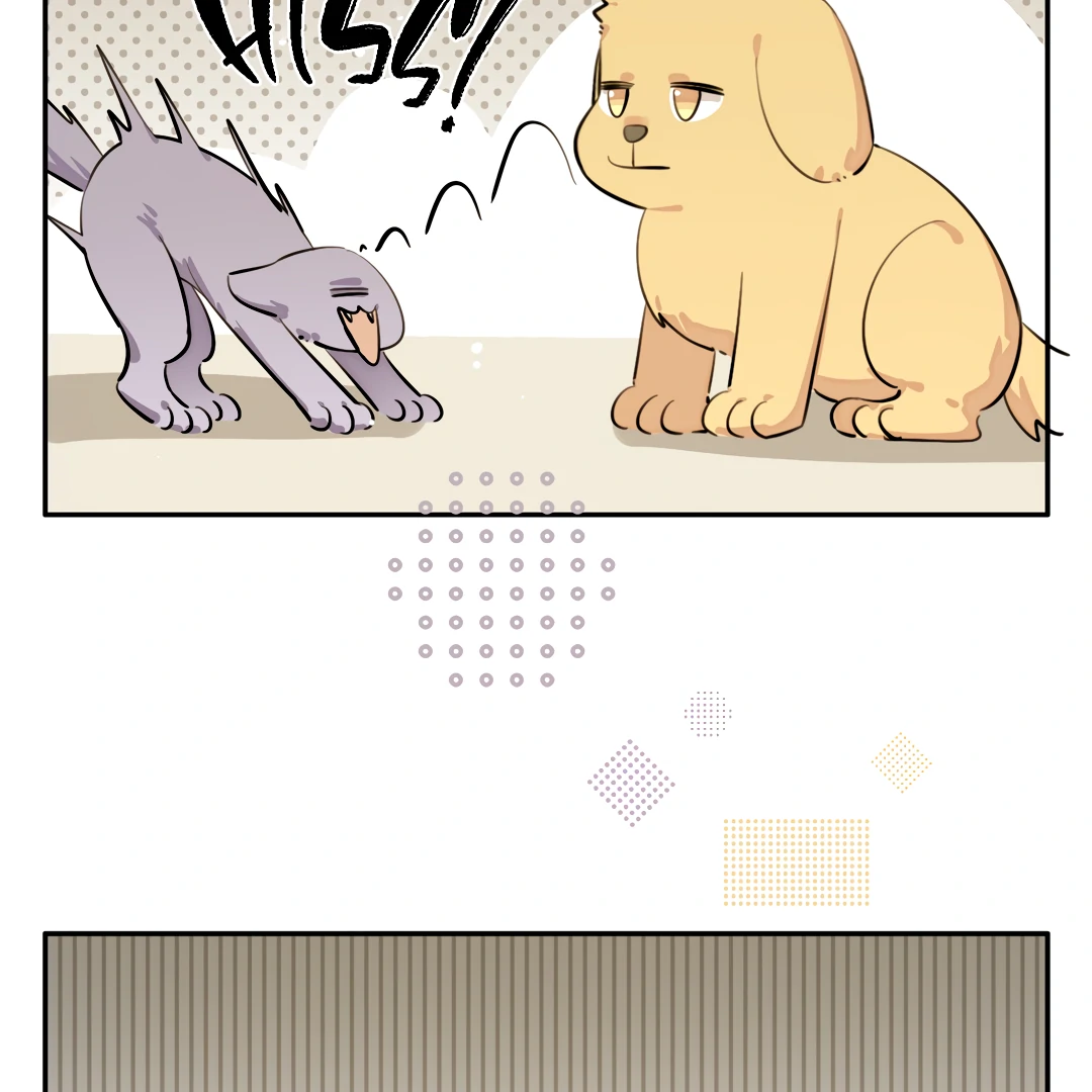 The Grown Dog Bullies Its Owner [Team Hazama] - Chapter 75 manhwa